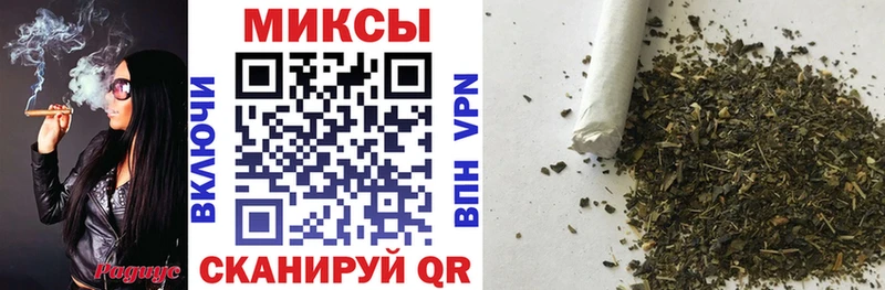 БУТИРАТ оксана  наркота  Междуреченск 