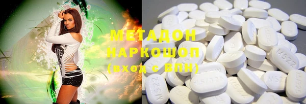 ECSTASY Алексин