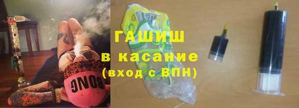 дмт Алзамай