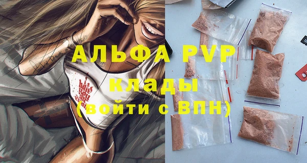 ECSTASY Алексин