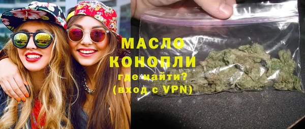 дмт Алзамай