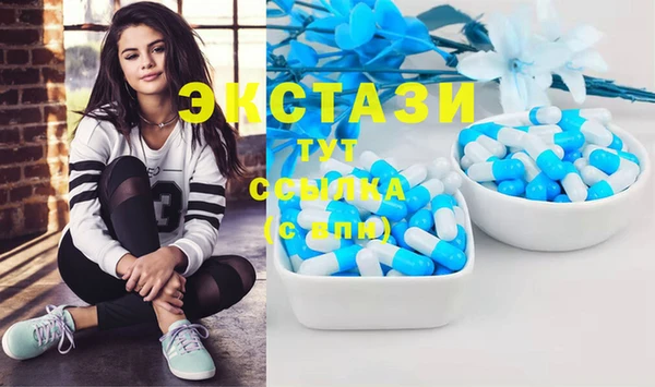 дмт Алзамай