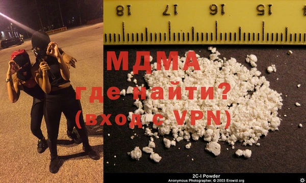 тгк Алексеевка