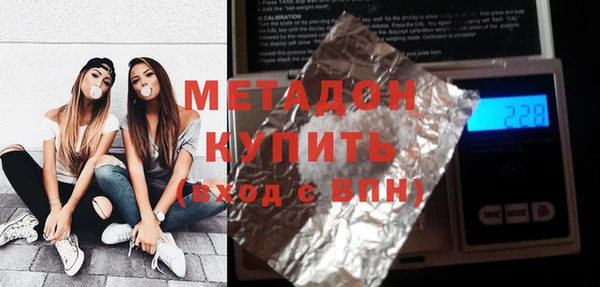ECSTASY Алексин