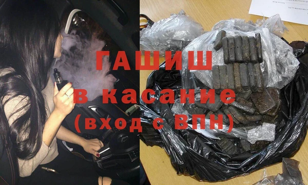 тгк Алексеевка
