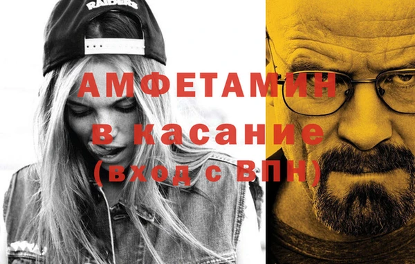 тгк Алексеевка